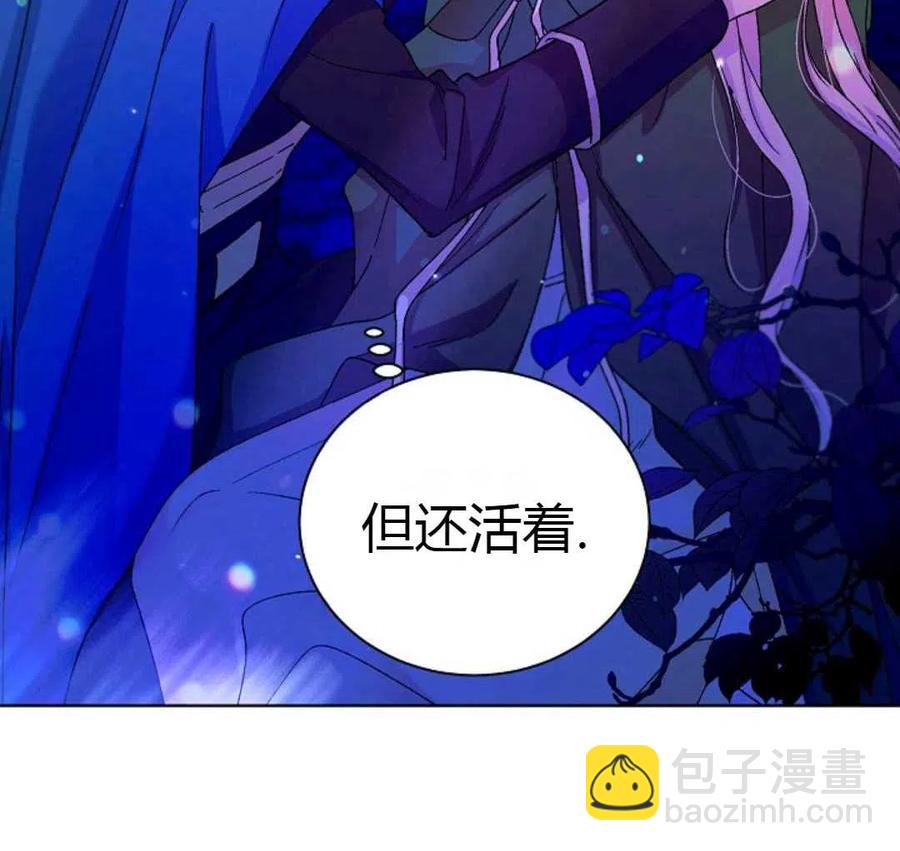 第15话9