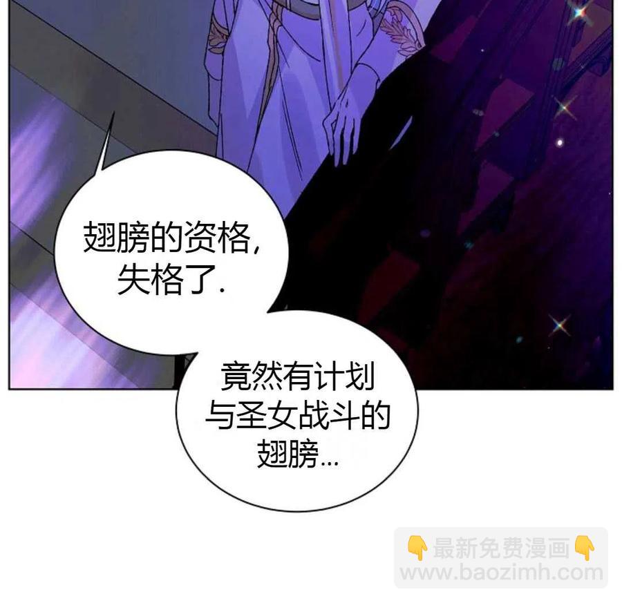 第15话91
