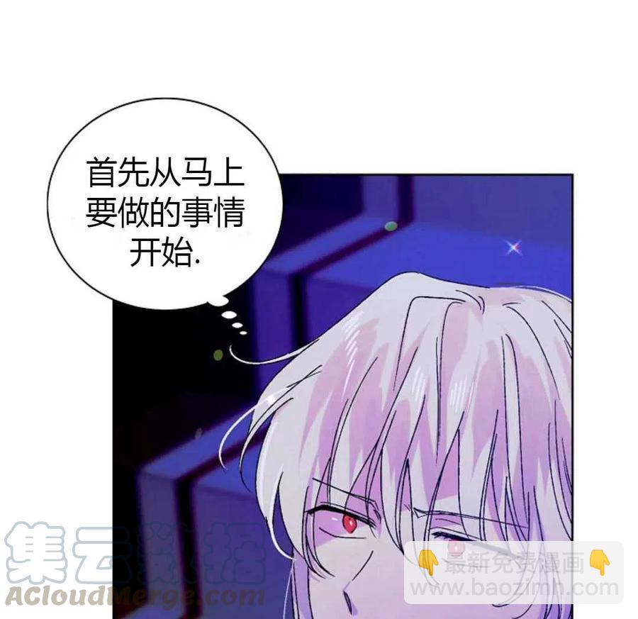 第15话92