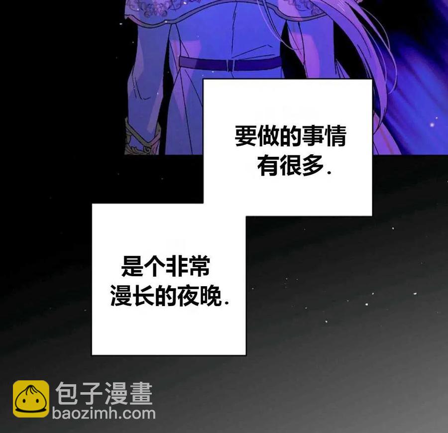第15话99