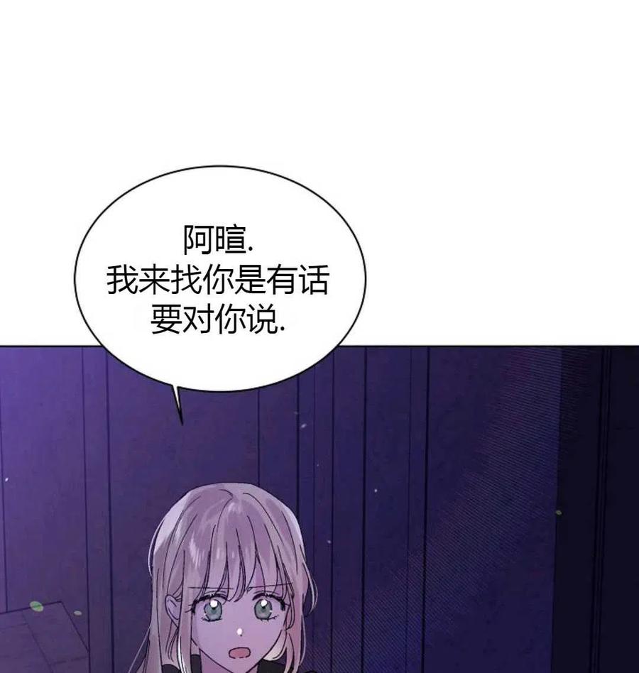 第25话1