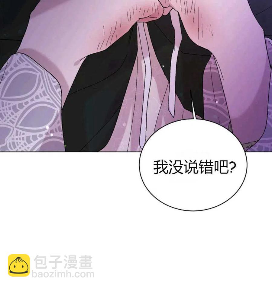 第25话10
