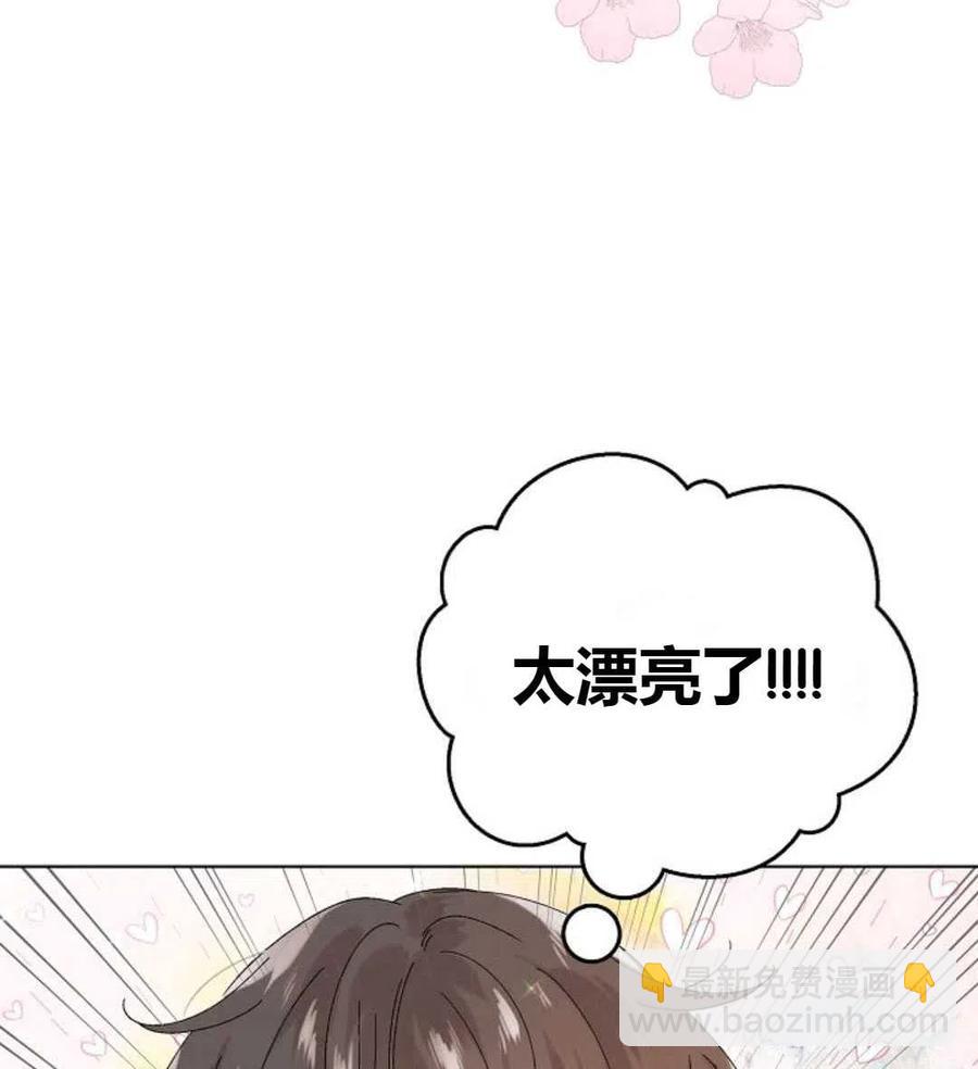 第25话109