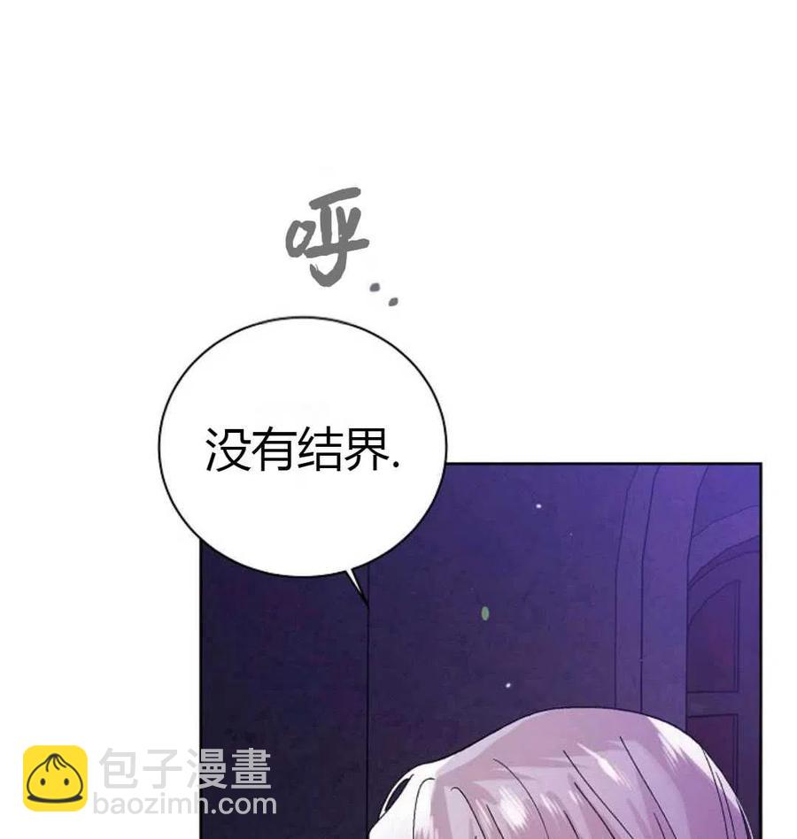 第25话11