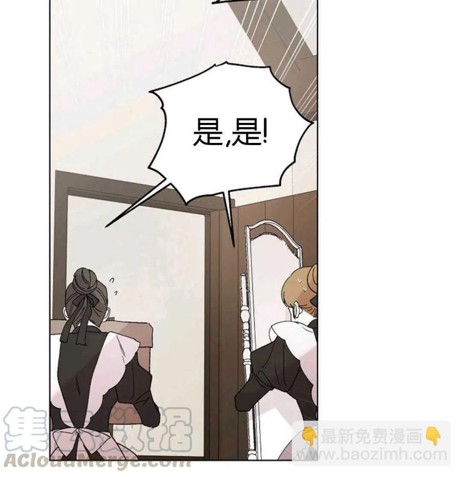 第25话112