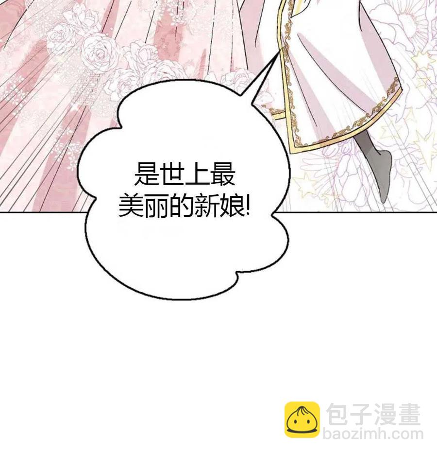 第25话115