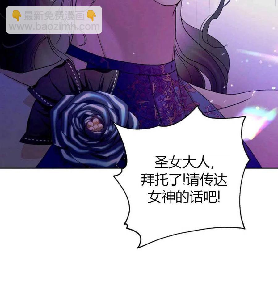 第25话127