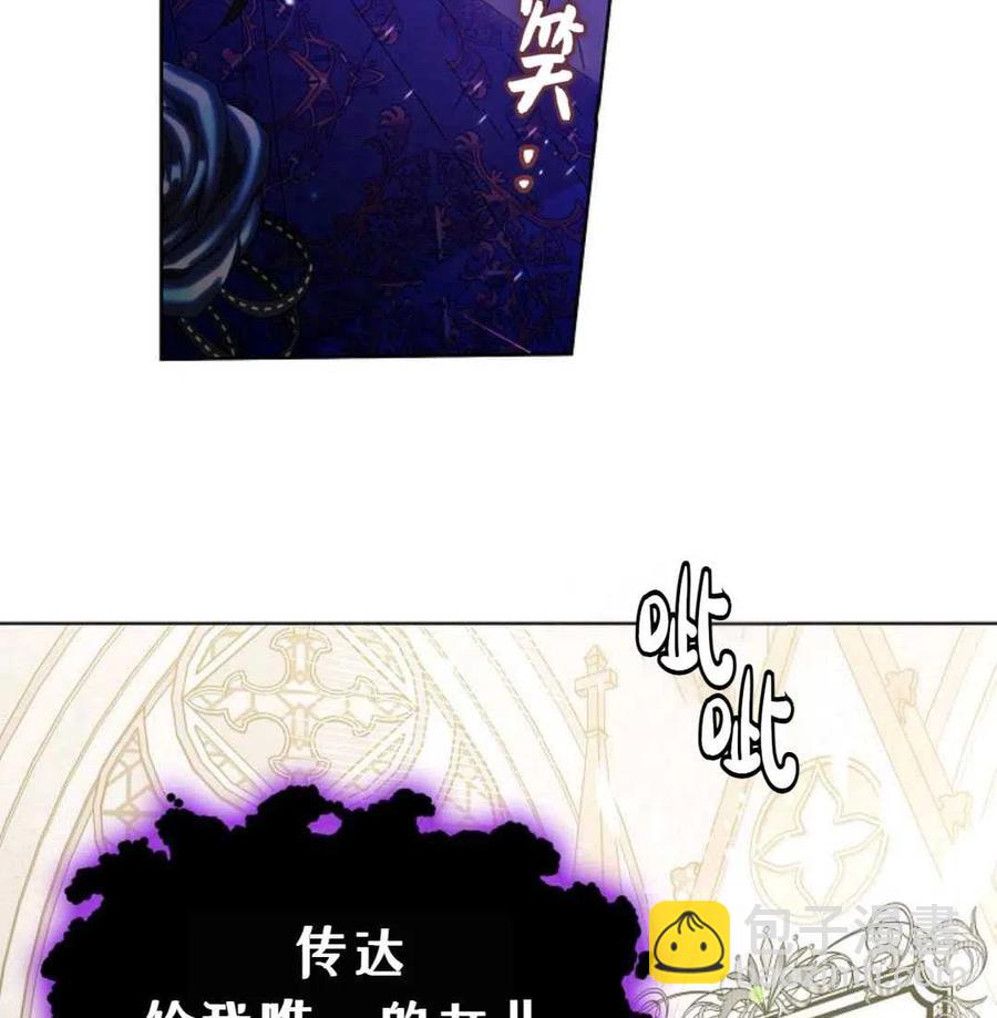第25话129