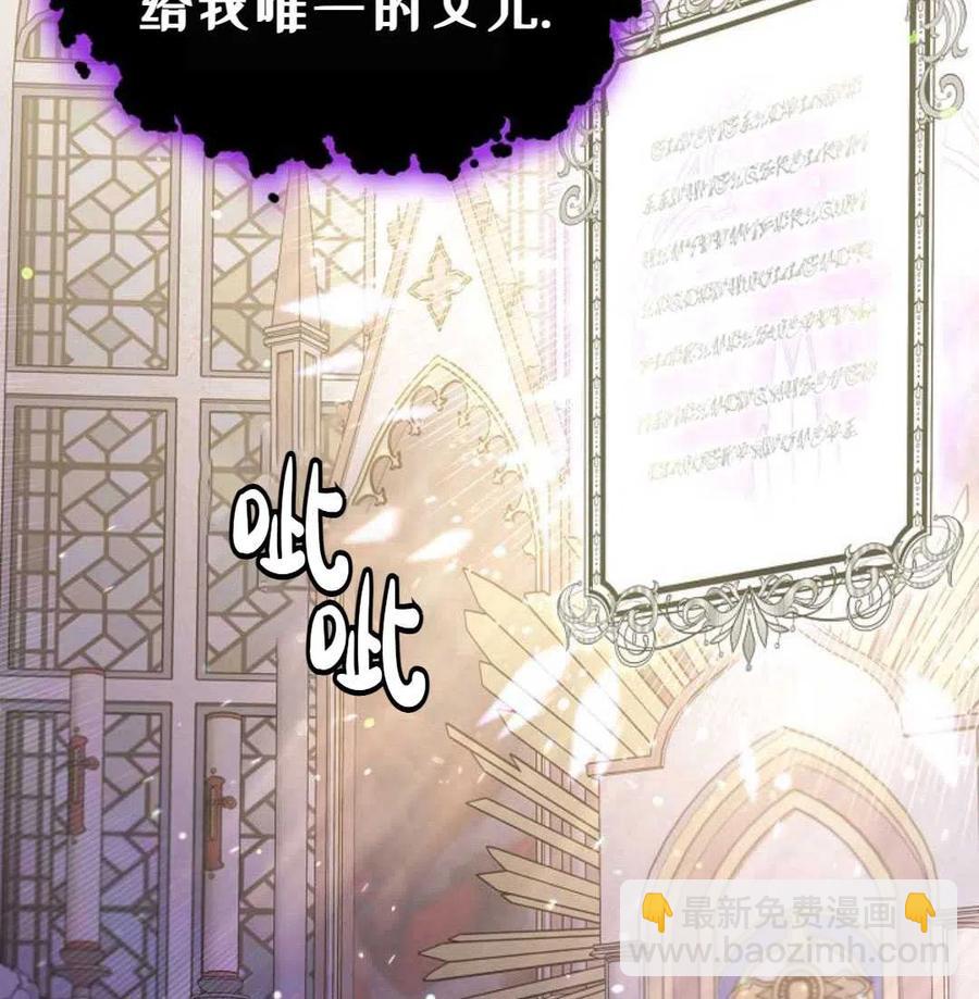 第25话130