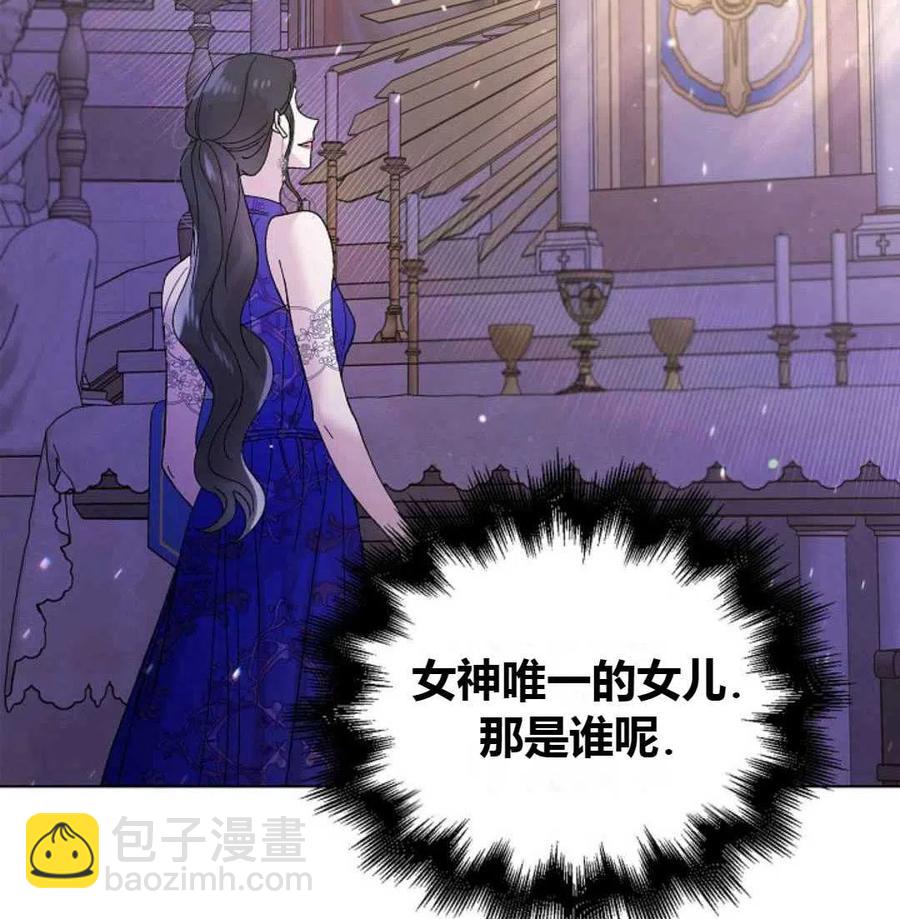 第25话131