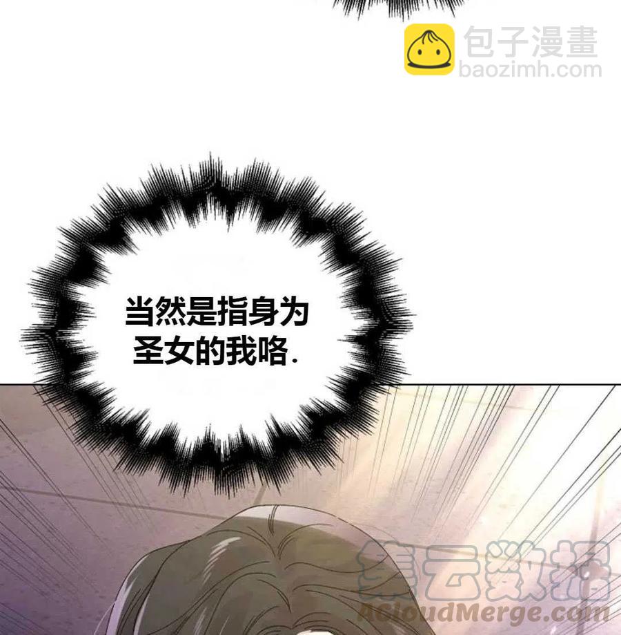 第25话132