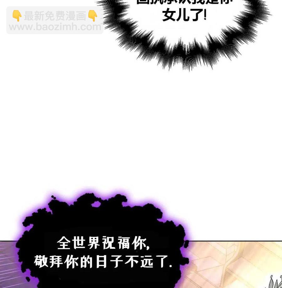 第25话134