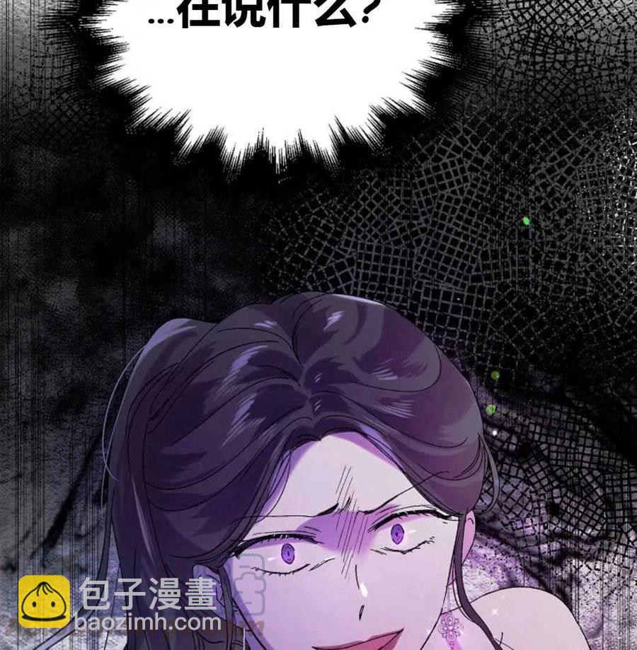 第25话140