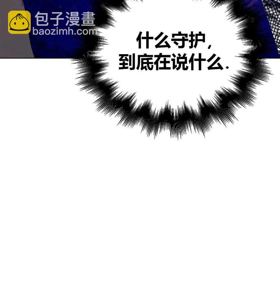 第25话142