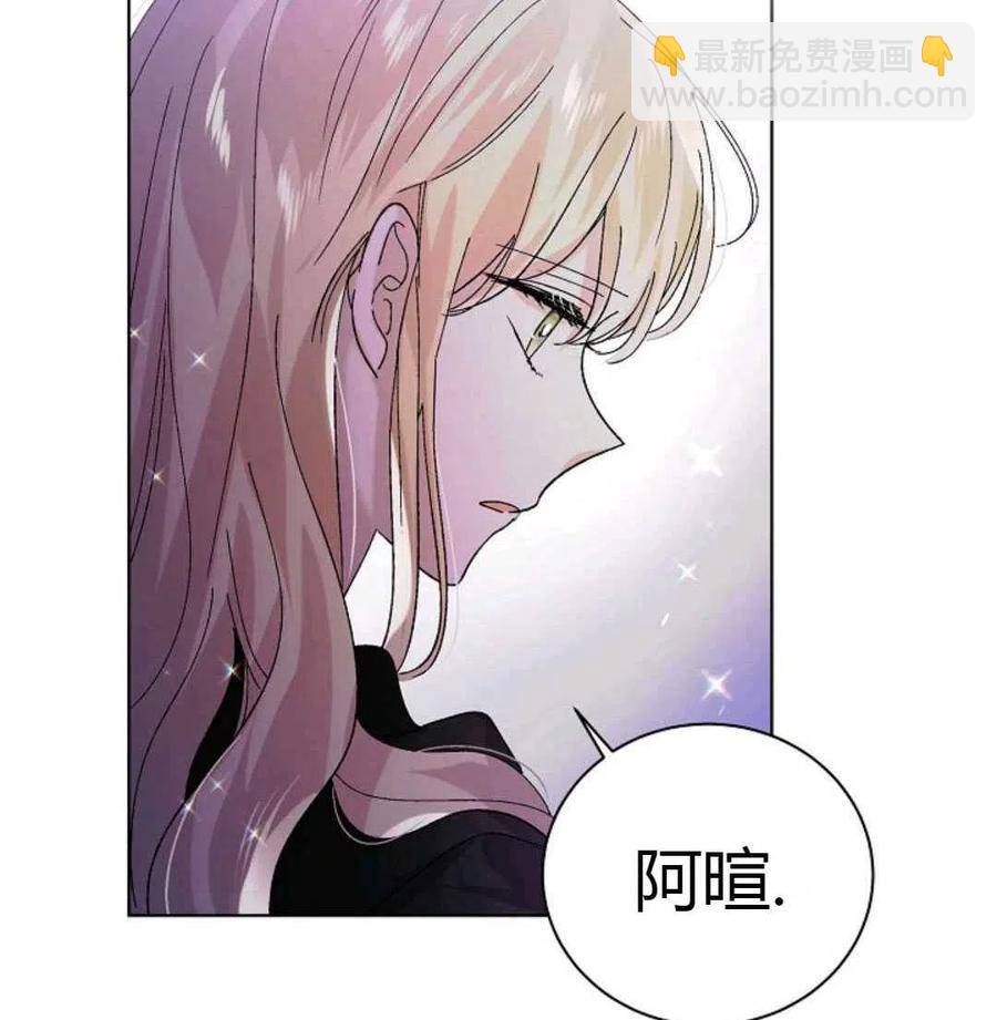 第25话19