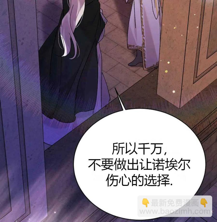 第25话22