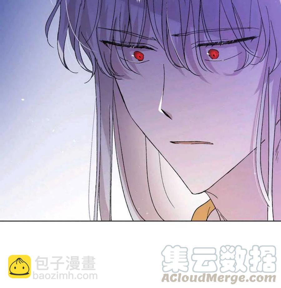 第25话24