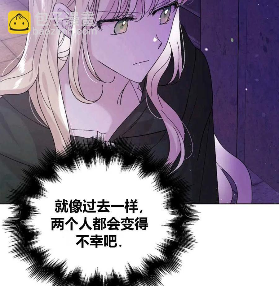第25话26
