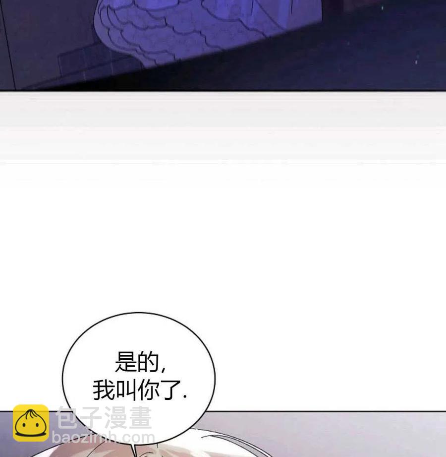 第25话31