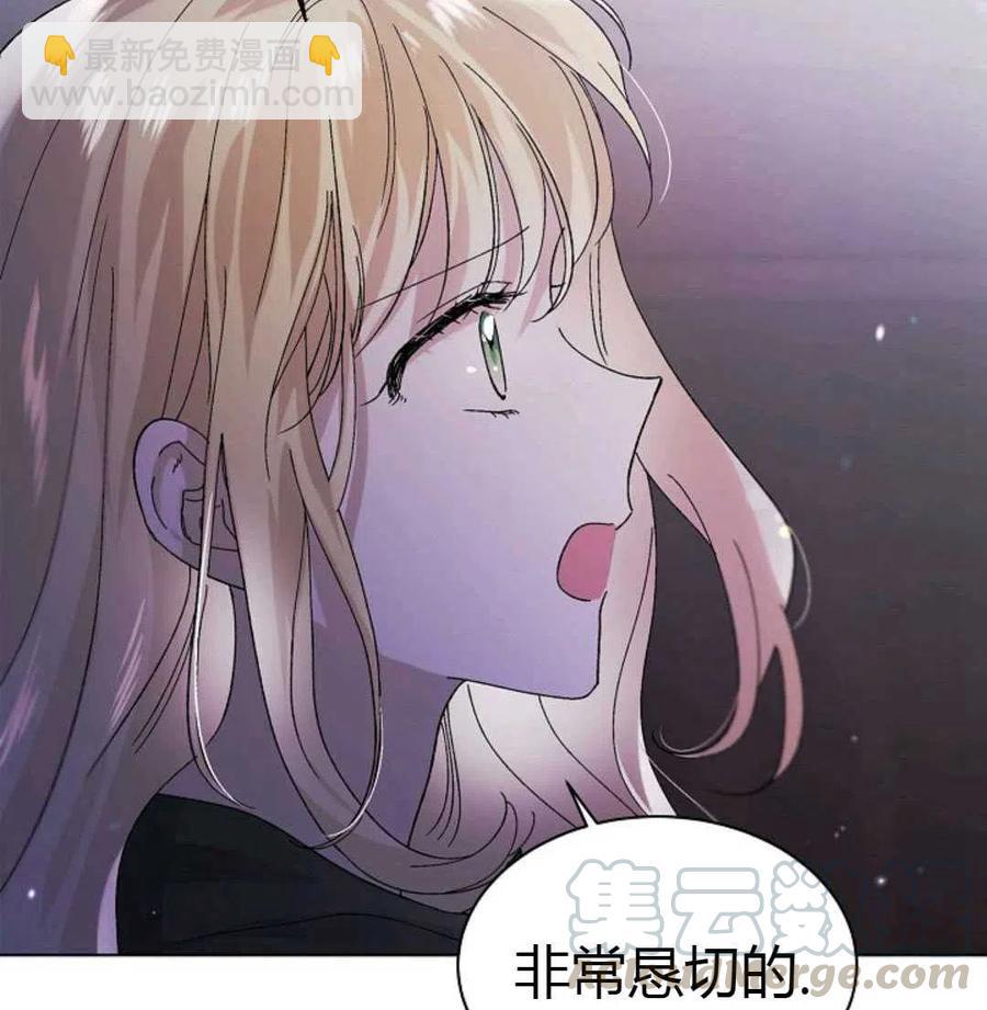 第25话32