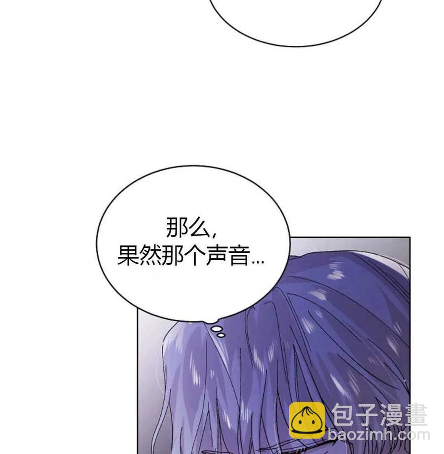 第25话33