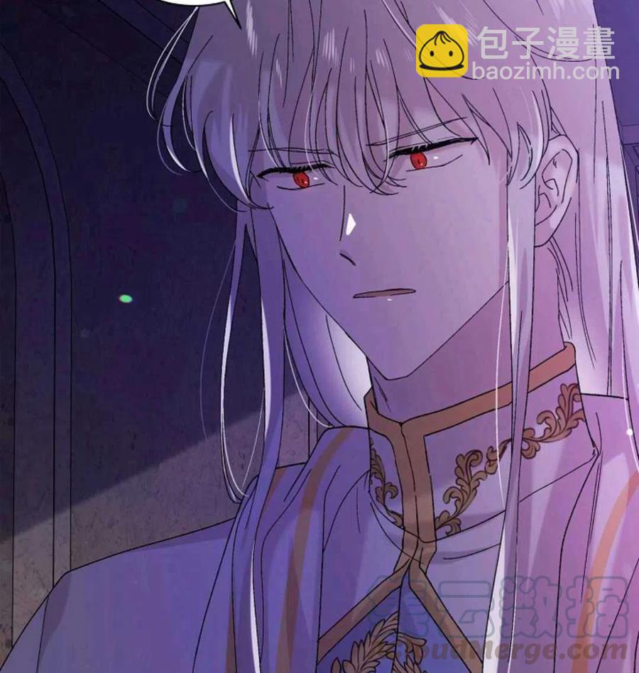 第25话4