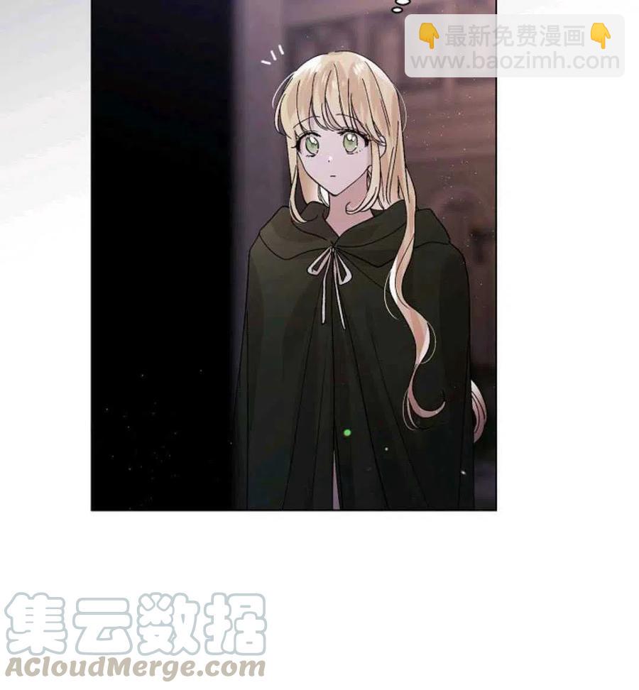 第25话56