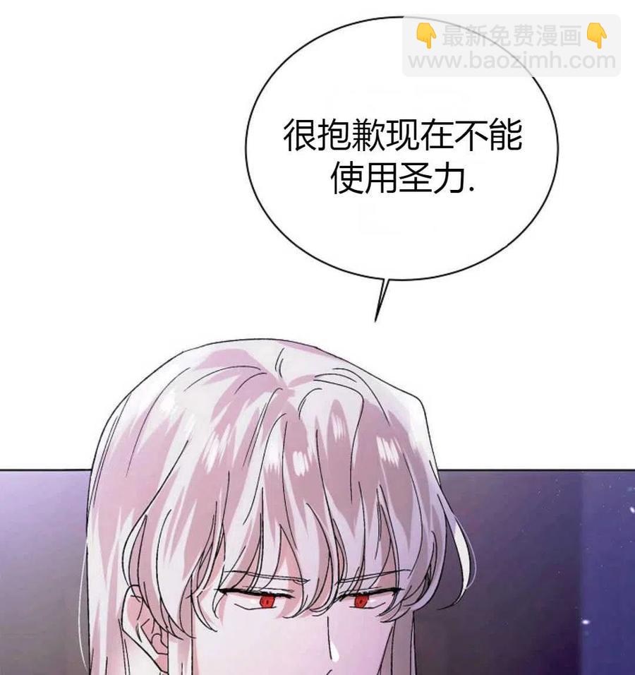 第25话57