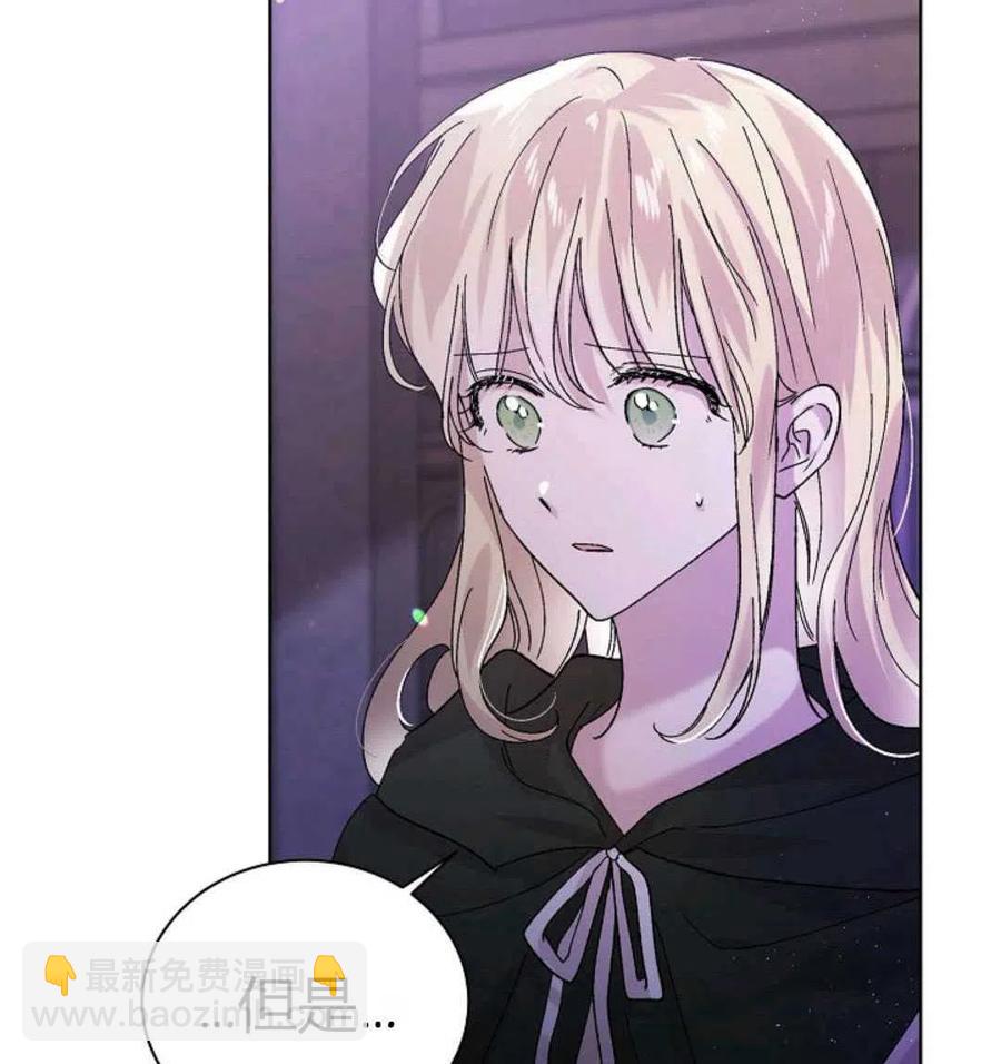 第25话62