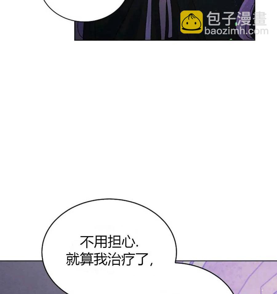 第25话63