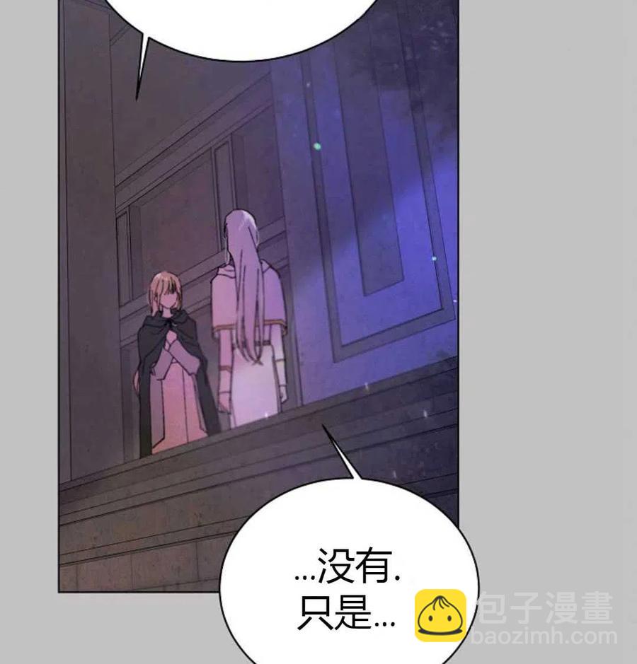 第25话74
