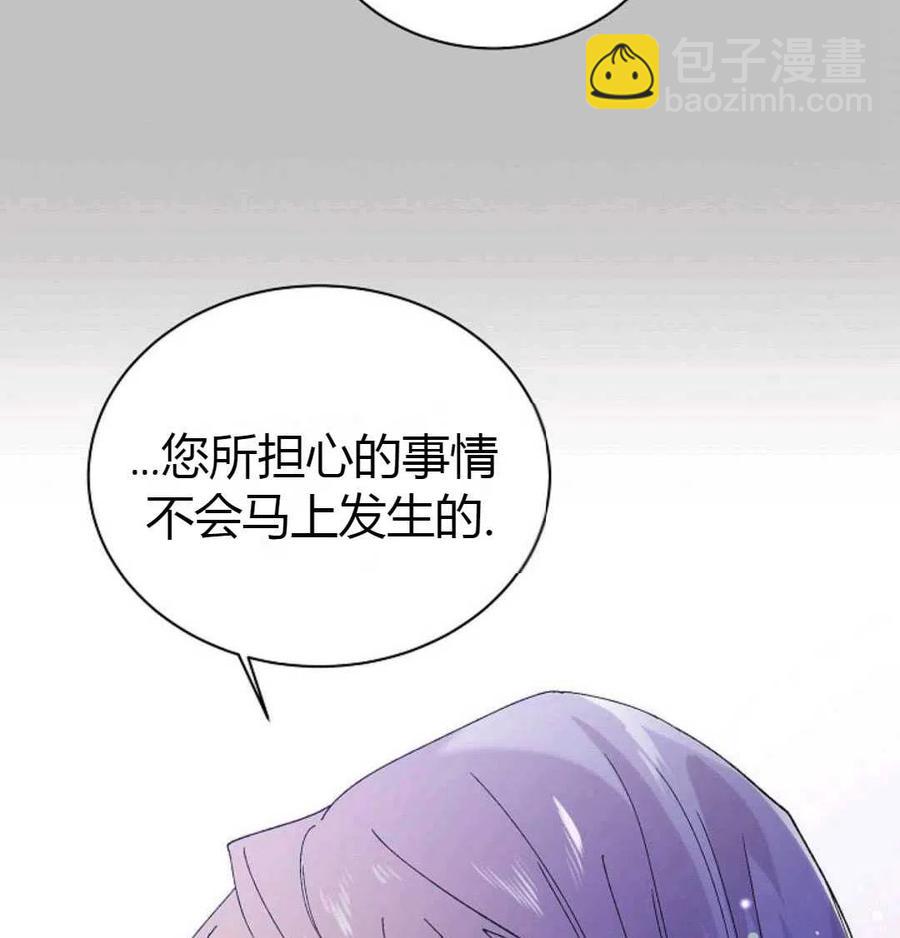 第25话75