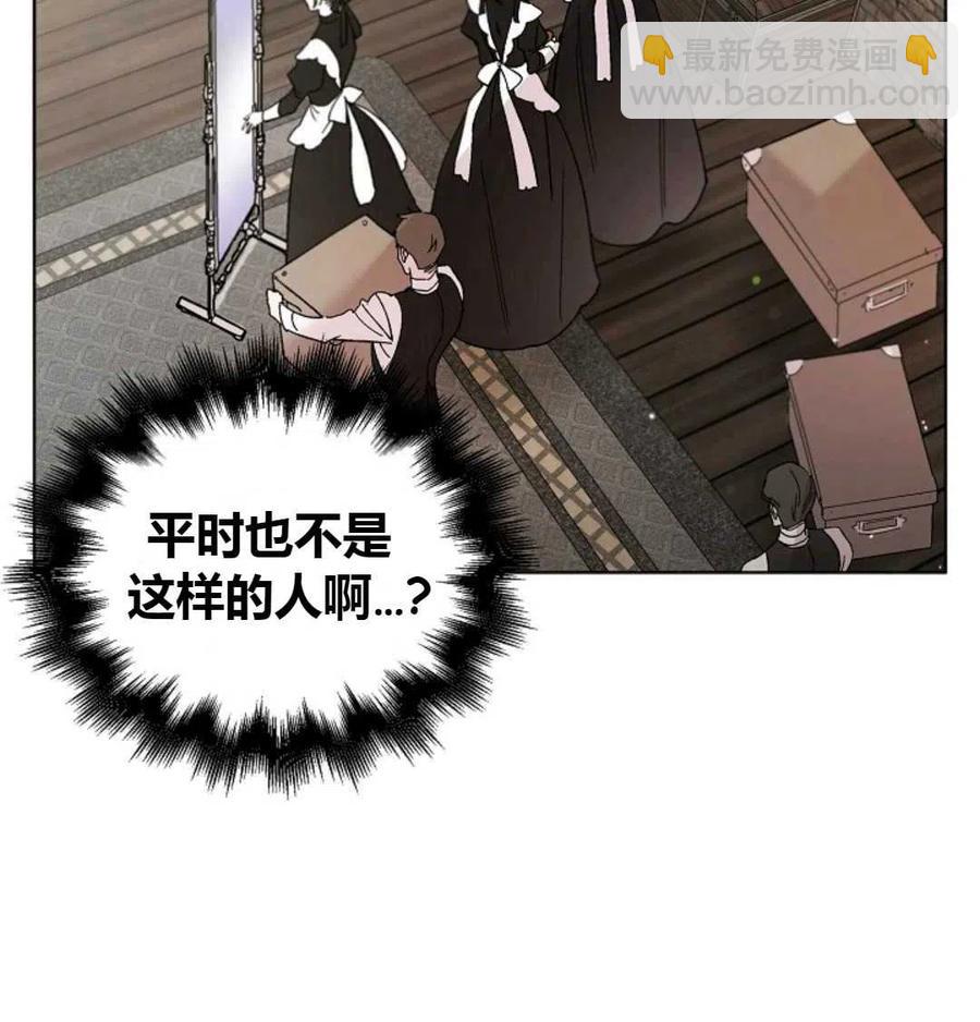 第25话89