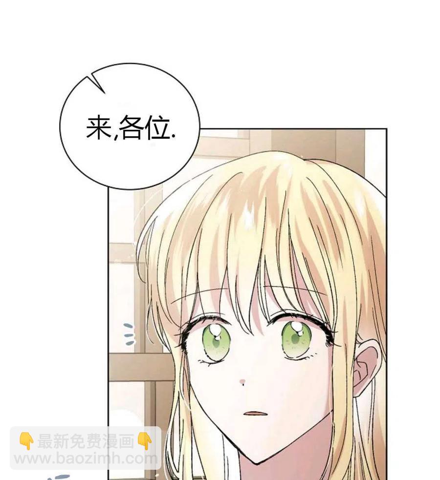 第25话90