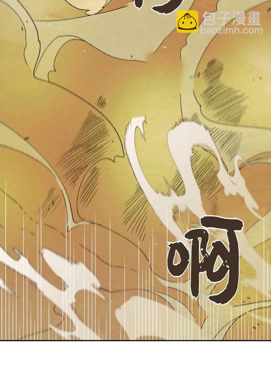 第32话114