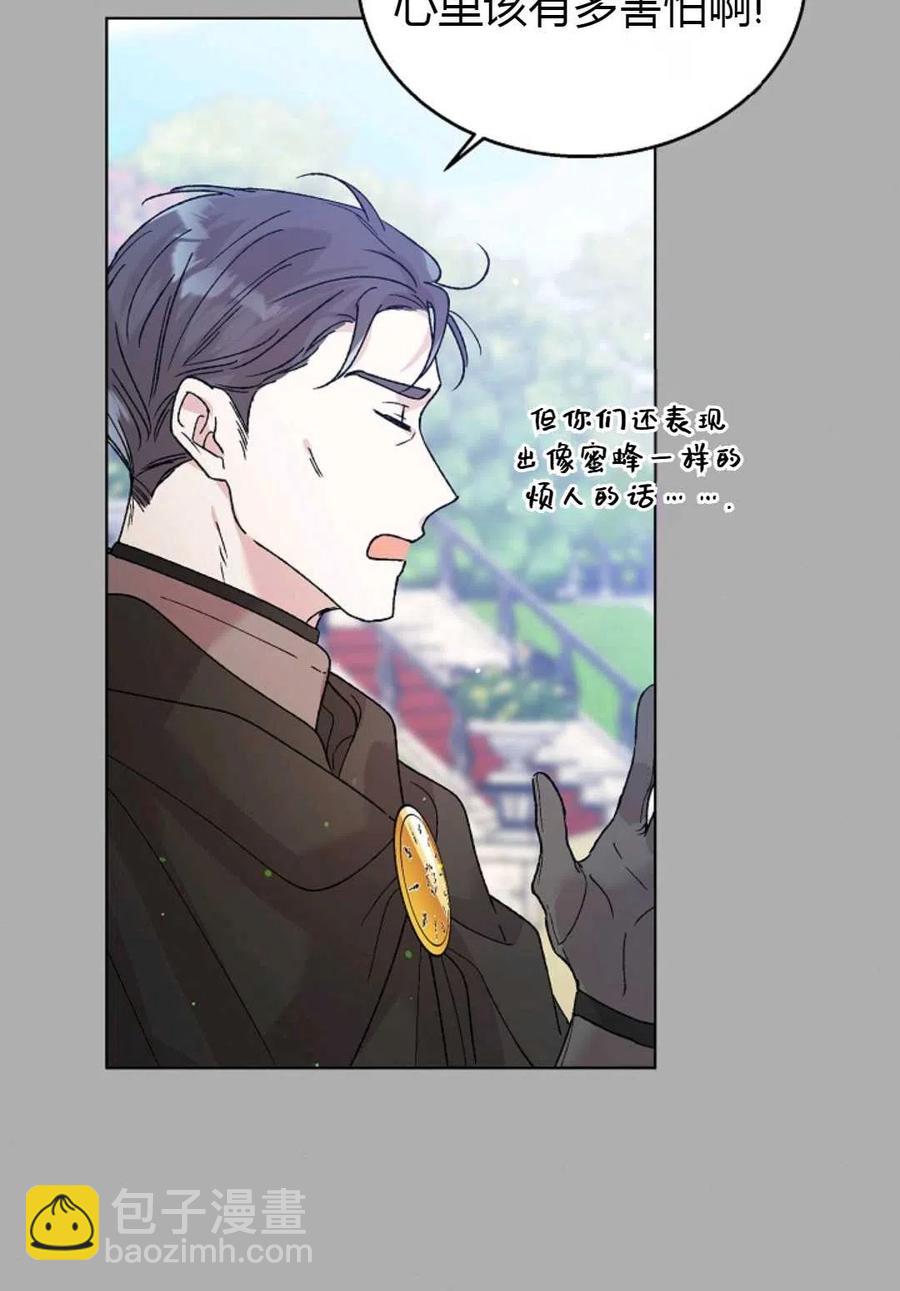 第32话78