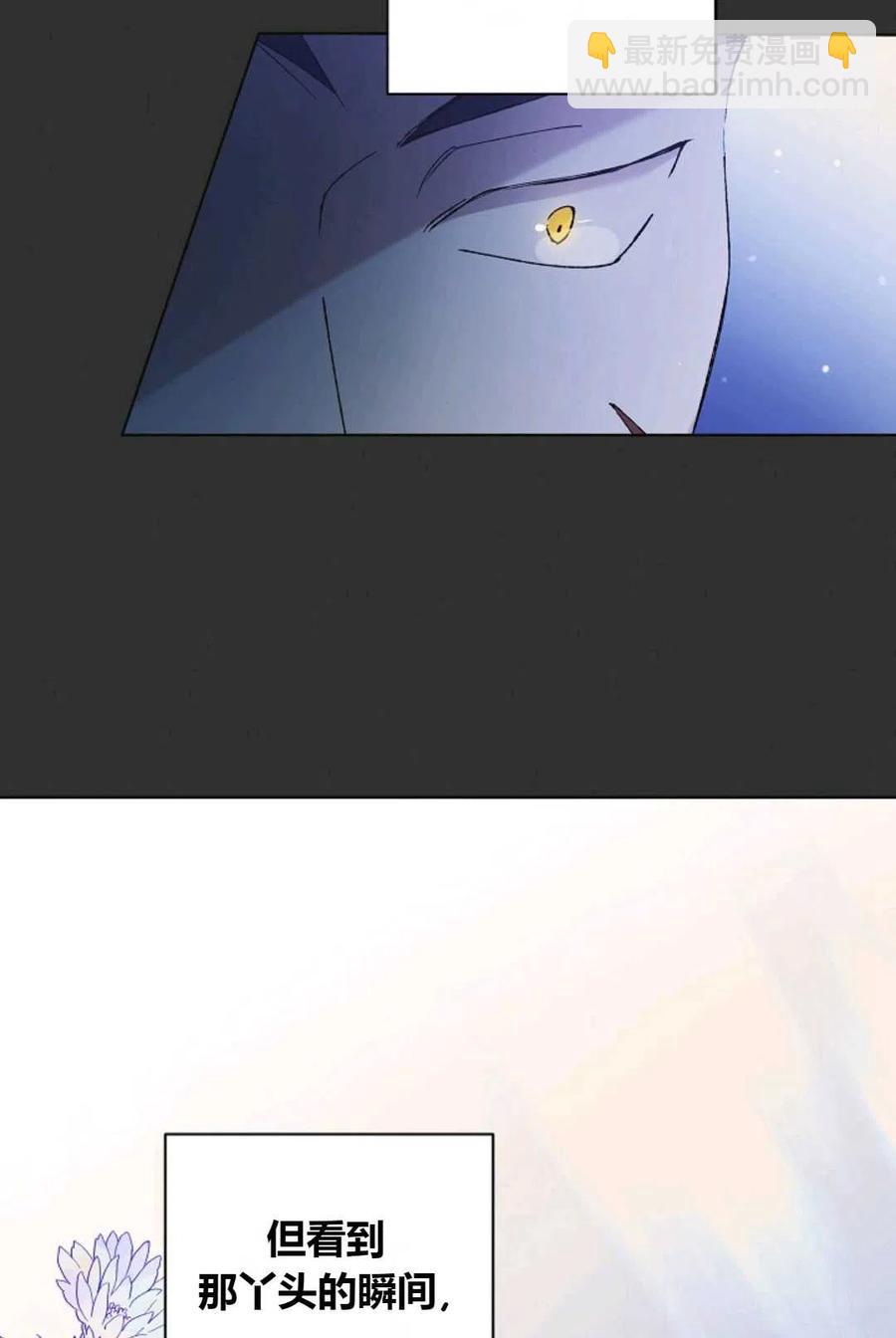第33话20