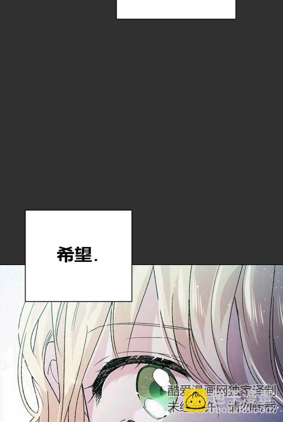 第33话25