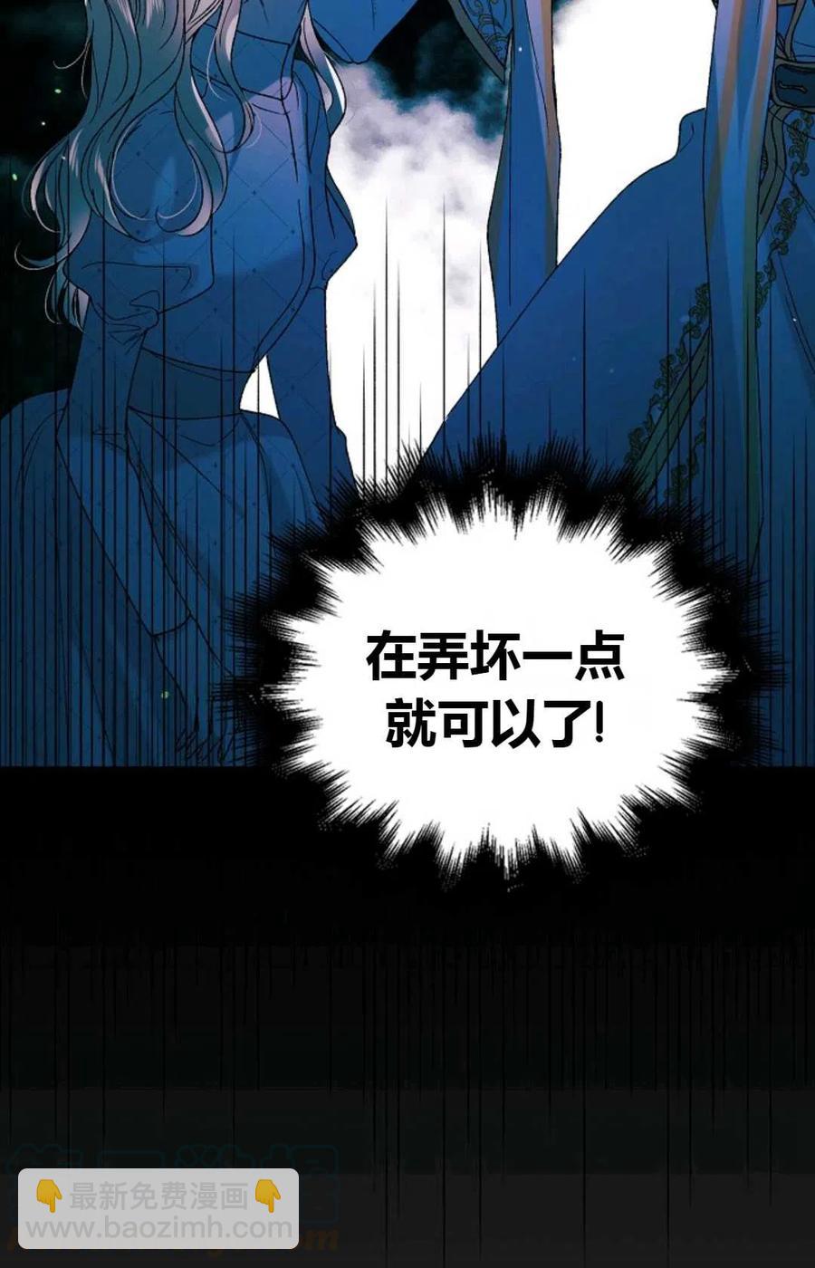 第33话36