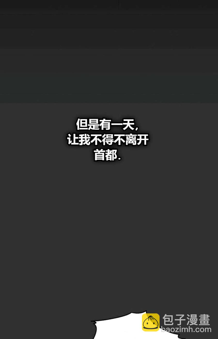 第33话37