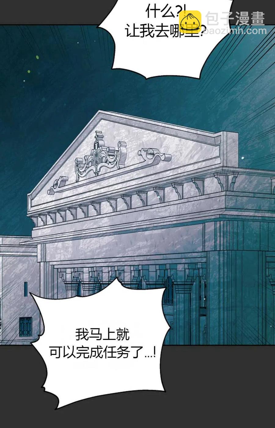 第33话38