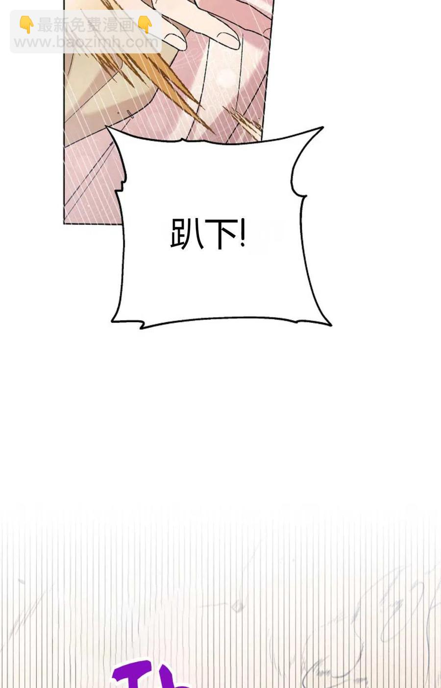 第33话57