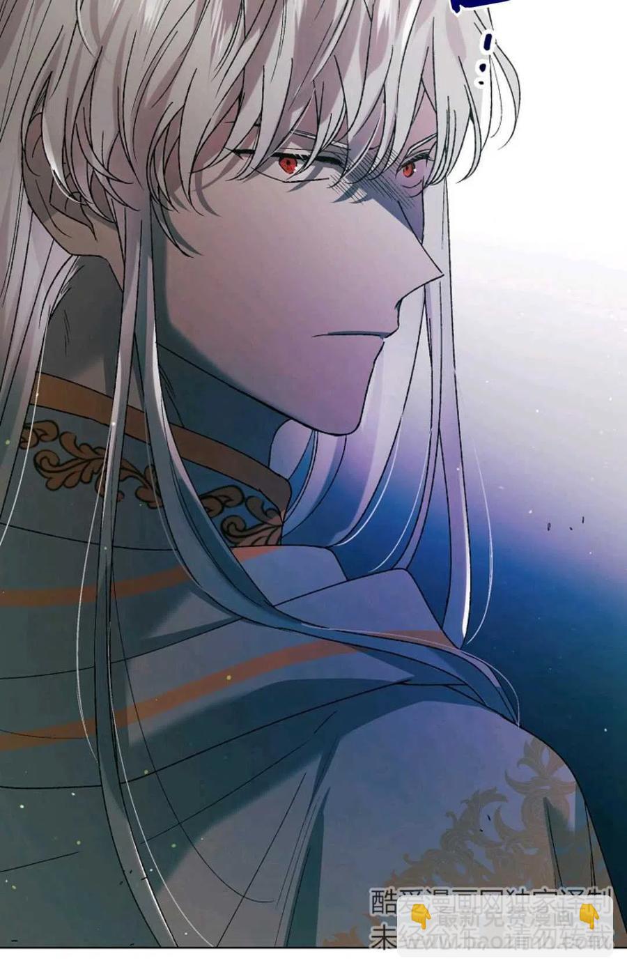 第33话90