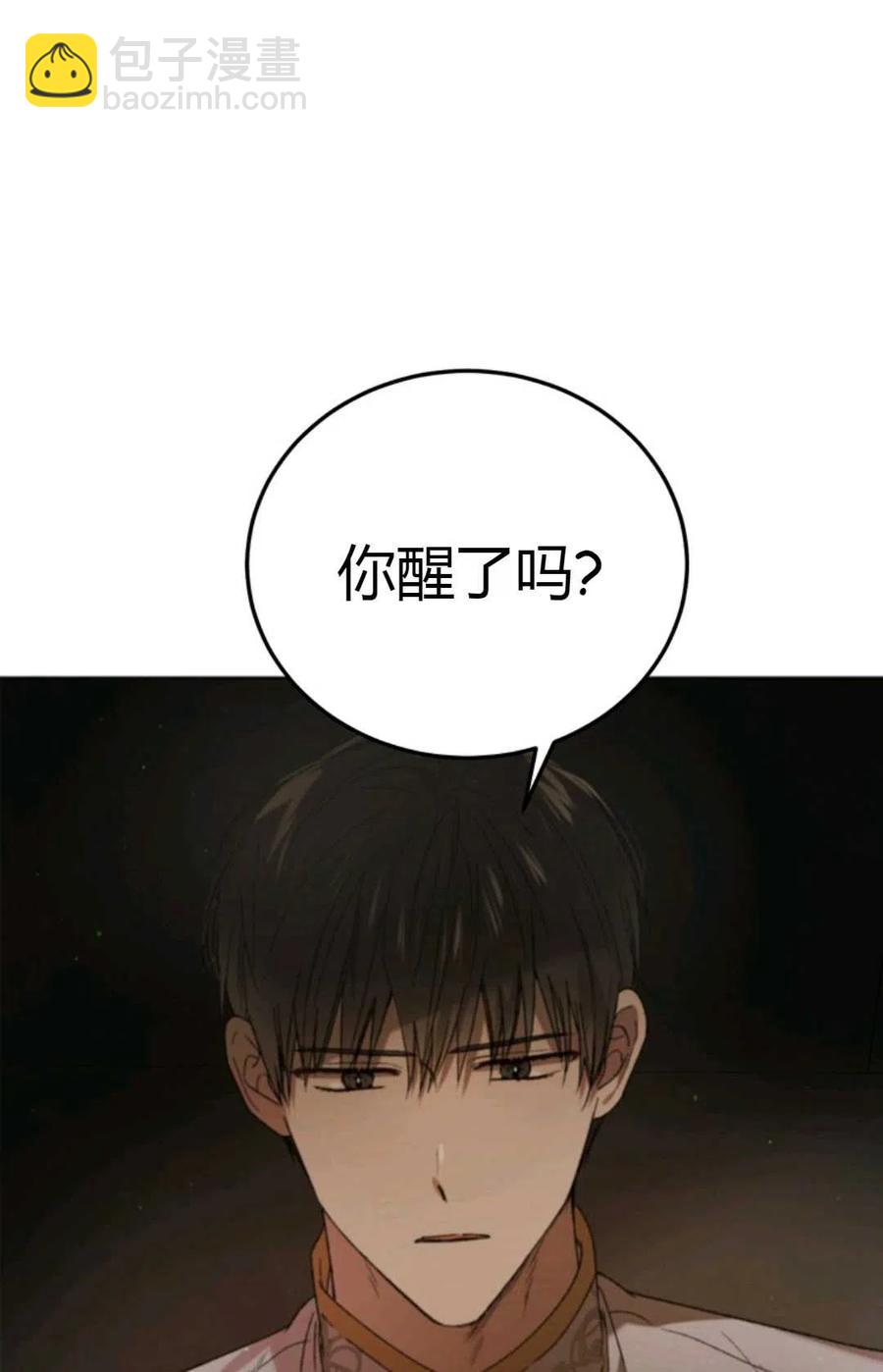 第42话1