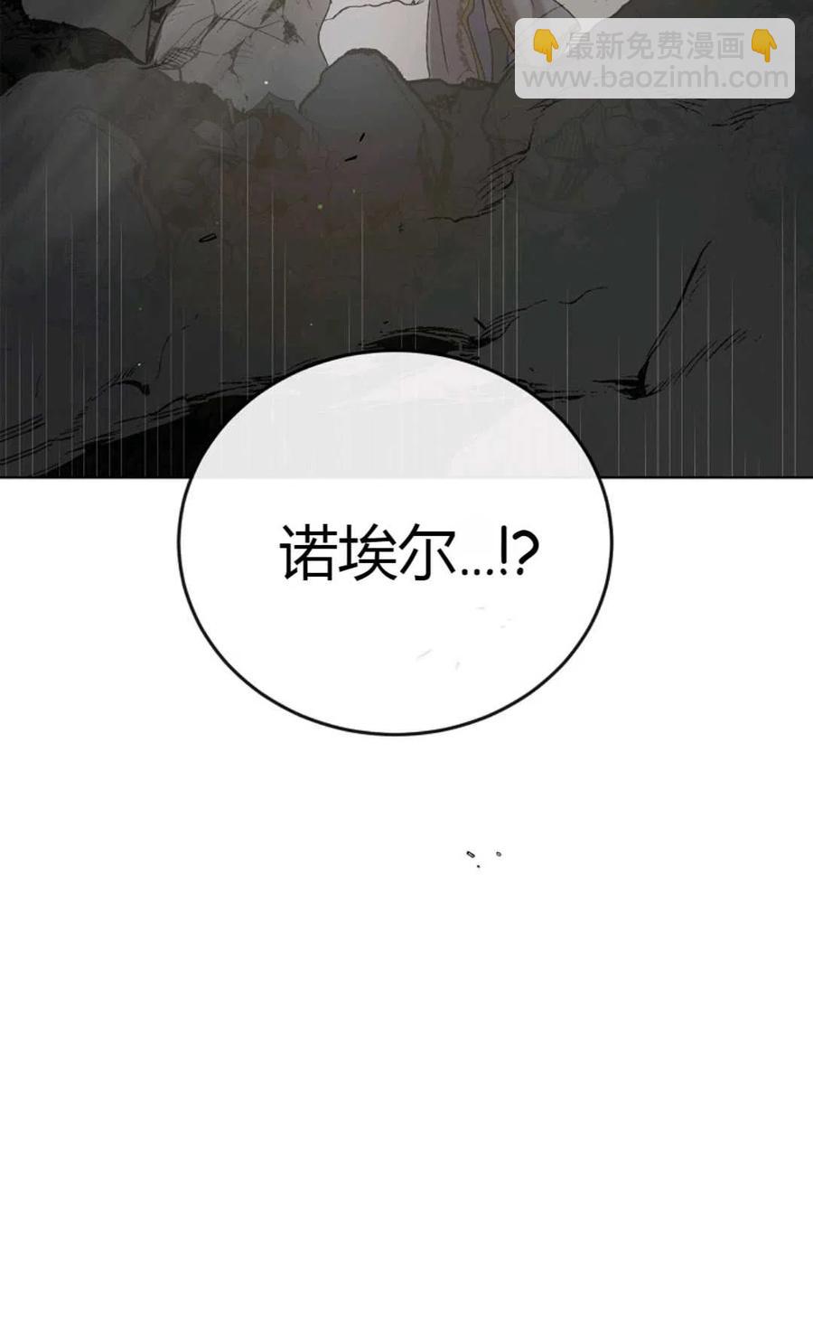 第42话102