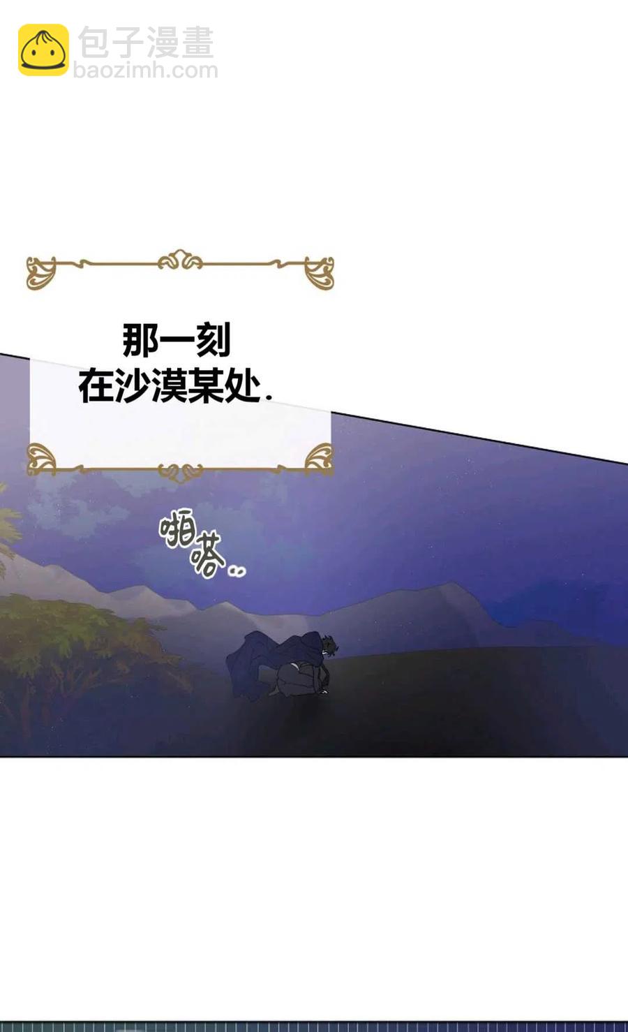第42话103