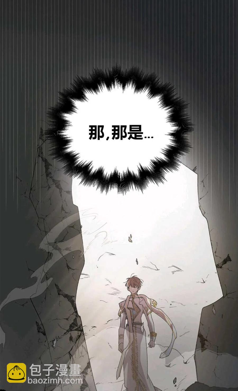 第42话105