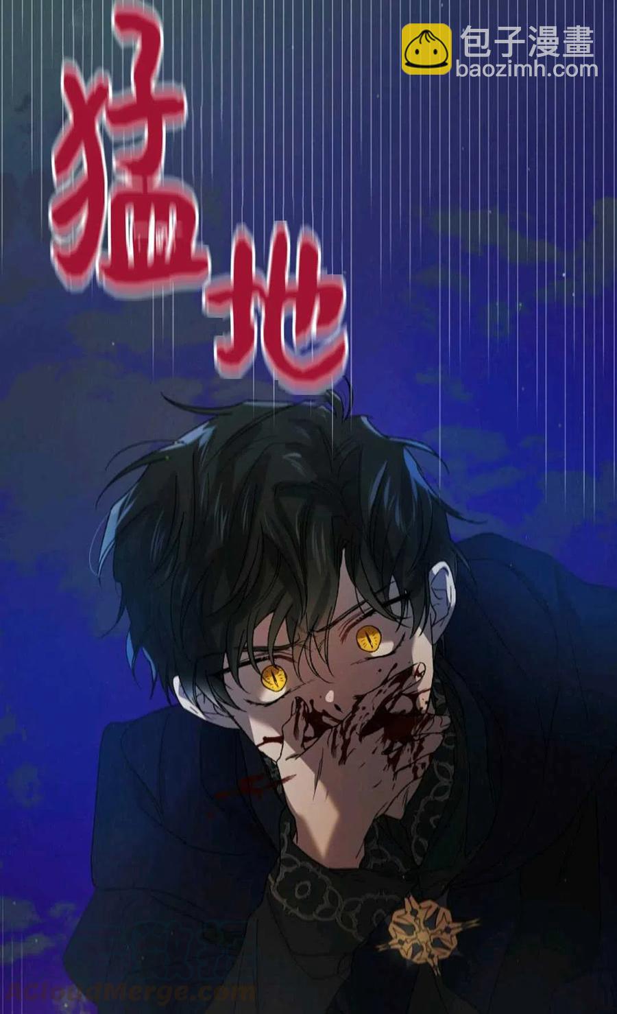 第42话108