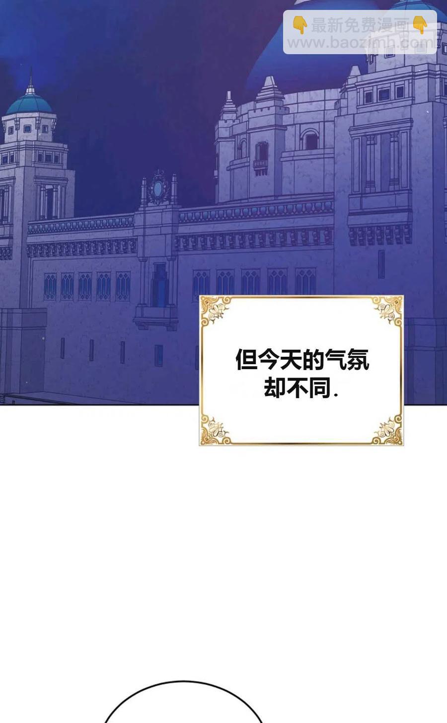 第42话14