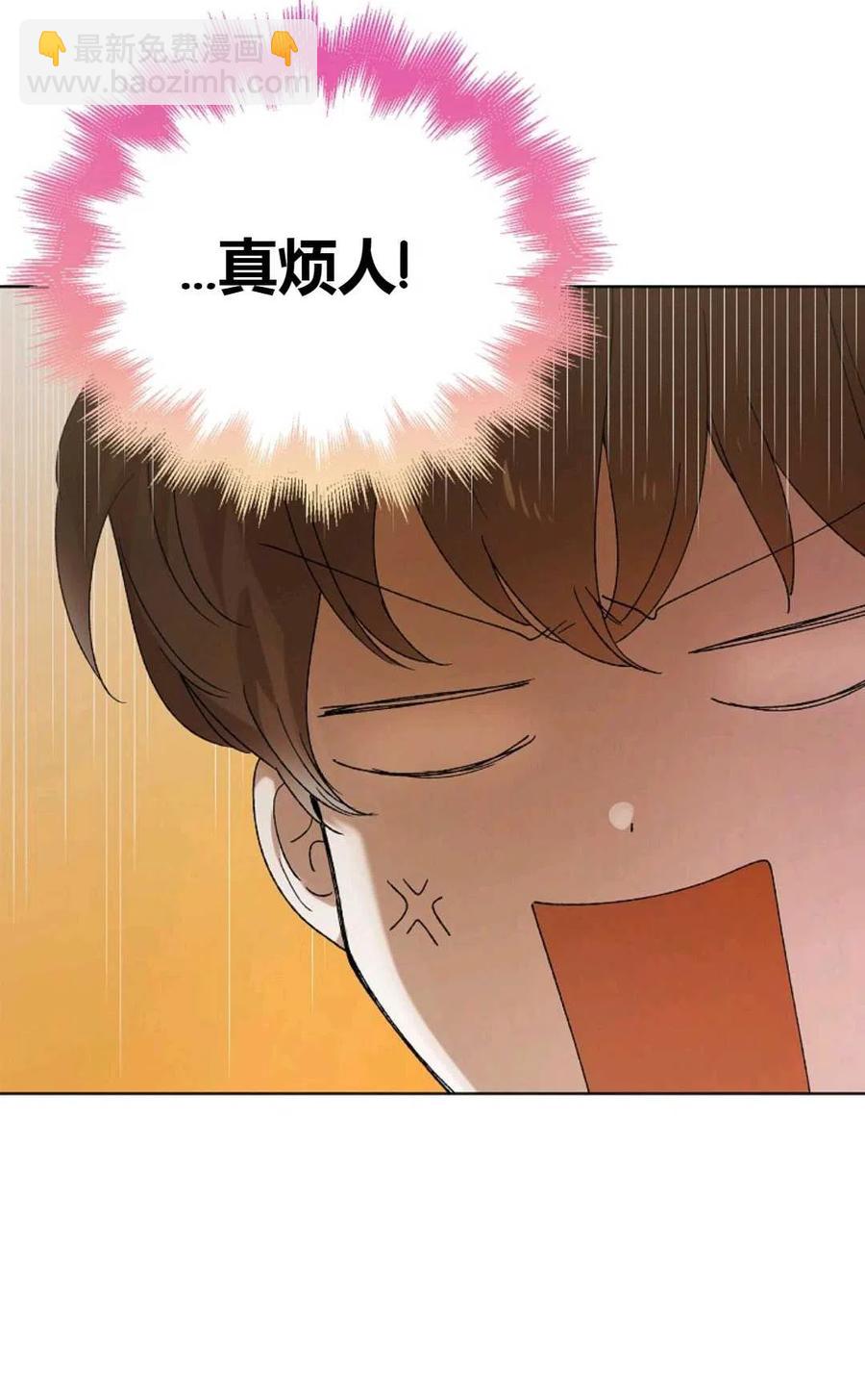 第42话22